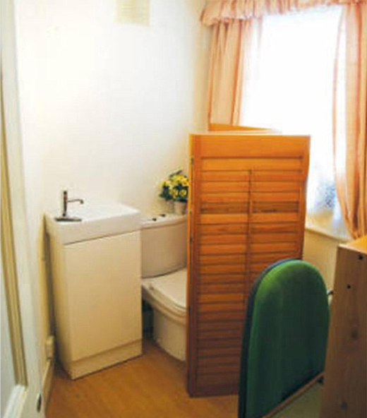 В Западном Лондоне на продажу выставлена туалетная комната за 150 000 фунтов - более половины цены среднего дома в Великобритании