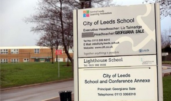 Школа в Лидсе станет первой в Великобритании школой, где английский будет иностранным языком