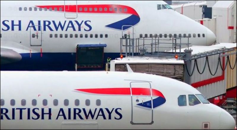 British Airways признана лучшей компанией для каникул