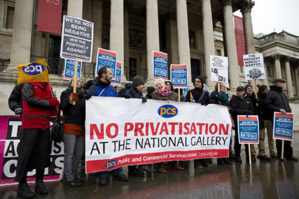 Сотрудники Лондонской Национальной галереи вышли на забастовку