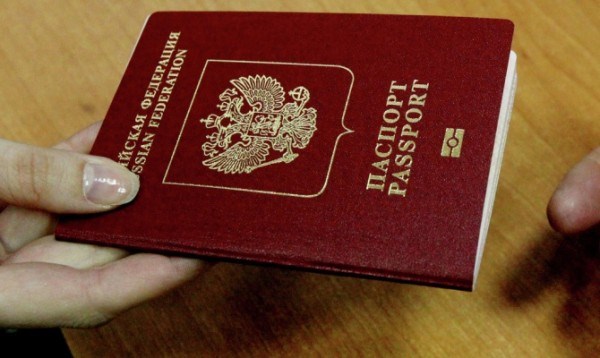Оформить визу в Великобританию россиянам станет проще и дешевле