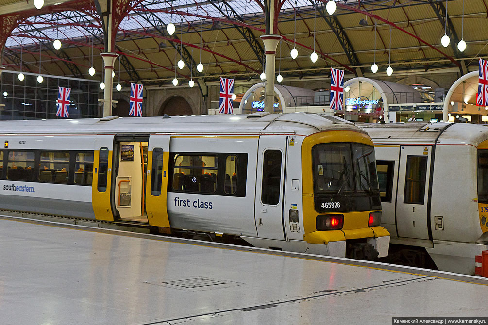 Британский стартап помог пассажирам экономить 22% на каждом путешествии по железной дороге